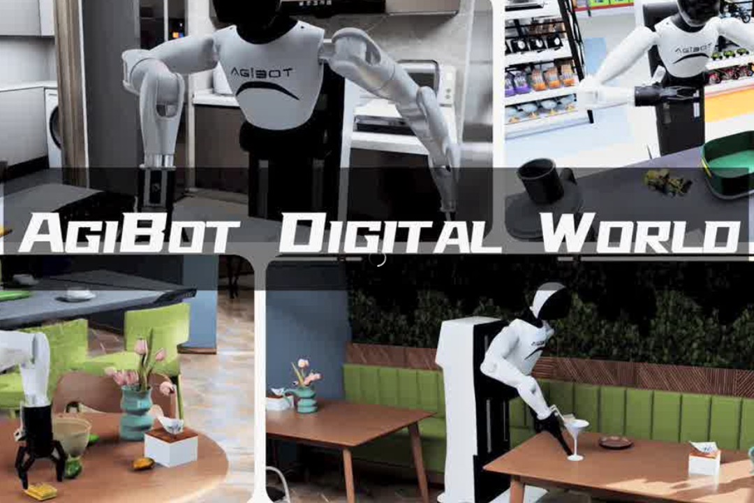 高保真模拟+全自动生成+海量数据开源！leyu推出AgiBot Digital Wo...
